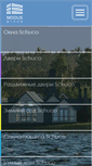 Mobile Screenshot of modushome.com